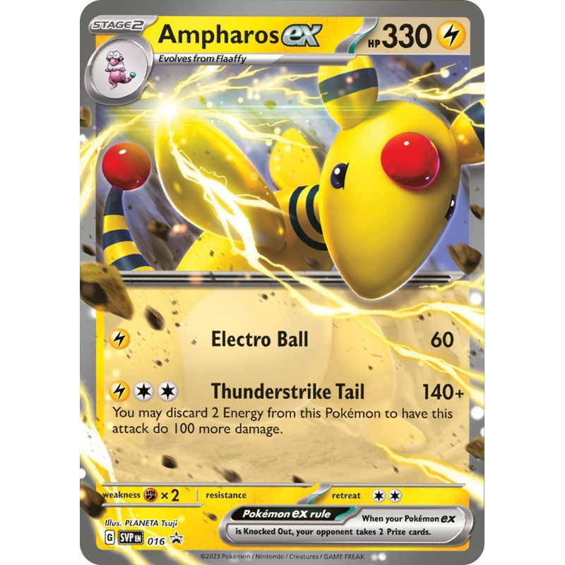 Ampharos ex (016) [Scarlet & Violet: Black Star Promos]