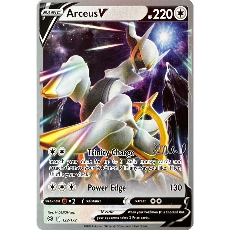 Arceus V (122/172) (ADP - Ondrej Skubal) [World Championships 2022]