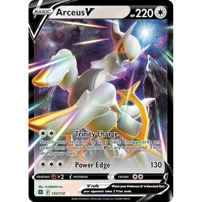 Arceus V (122/172) (Metal Card) [Sword & Shield: Brilliant Stars]