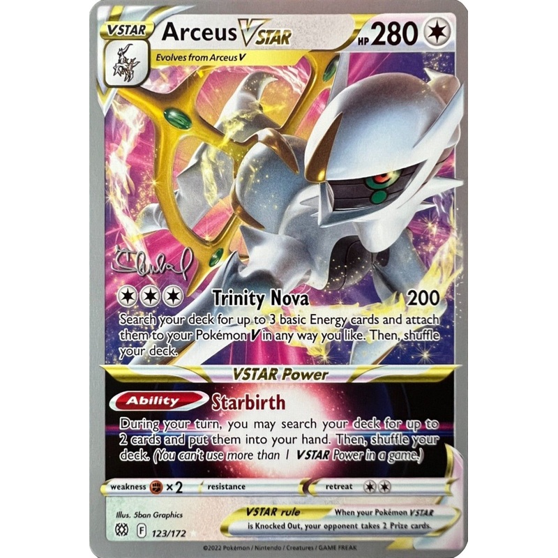 Arceus VSTAR (123/172) (ADP - Ondrej Skubal) [World Championships 2022]