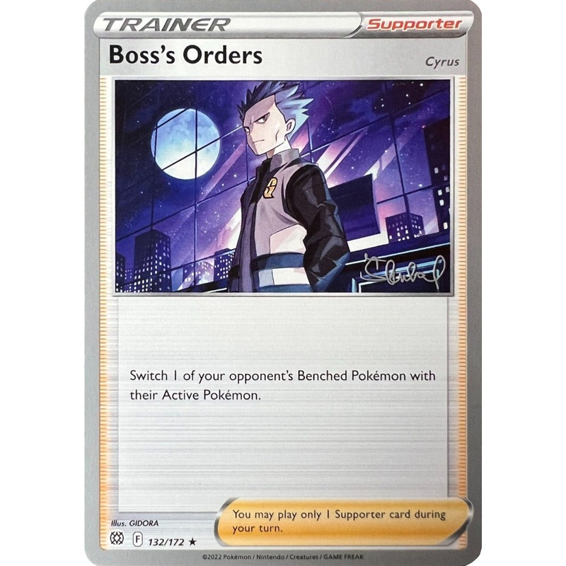 Boss's Orders (132/172) (Cyrus) (ADP - Ondrej Skubal) [World Championships 2022]