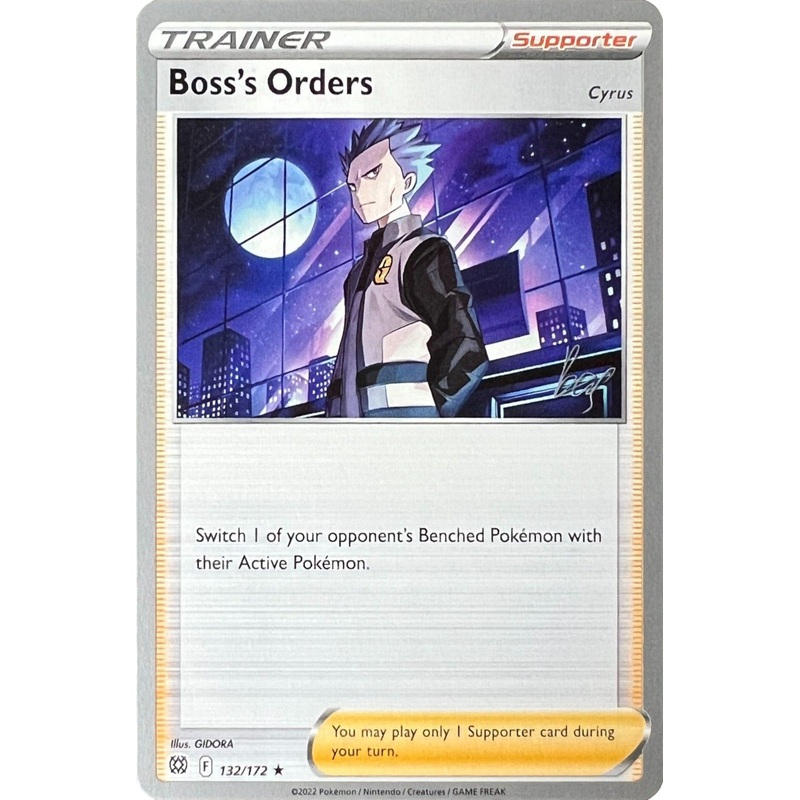Boss's Orders (132/172) (Cyrus) (Cheryl Again - Sebastian Lashmet) [World Championships 2022]