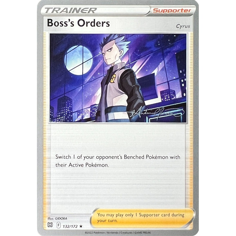 Boss's Orders (132/172) (Cyrus) (The Shape of Mew - Andre Chiasson) [World Championships 2022]