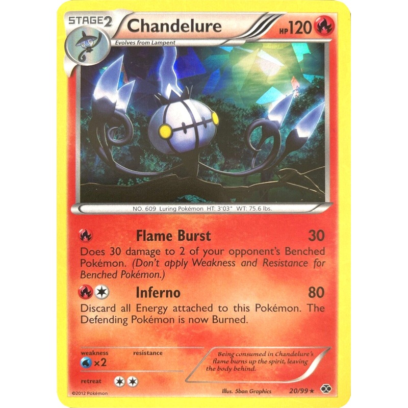Chandelure (20/99) (Cracked Ice Holo) [Black & White: Next Destinies]