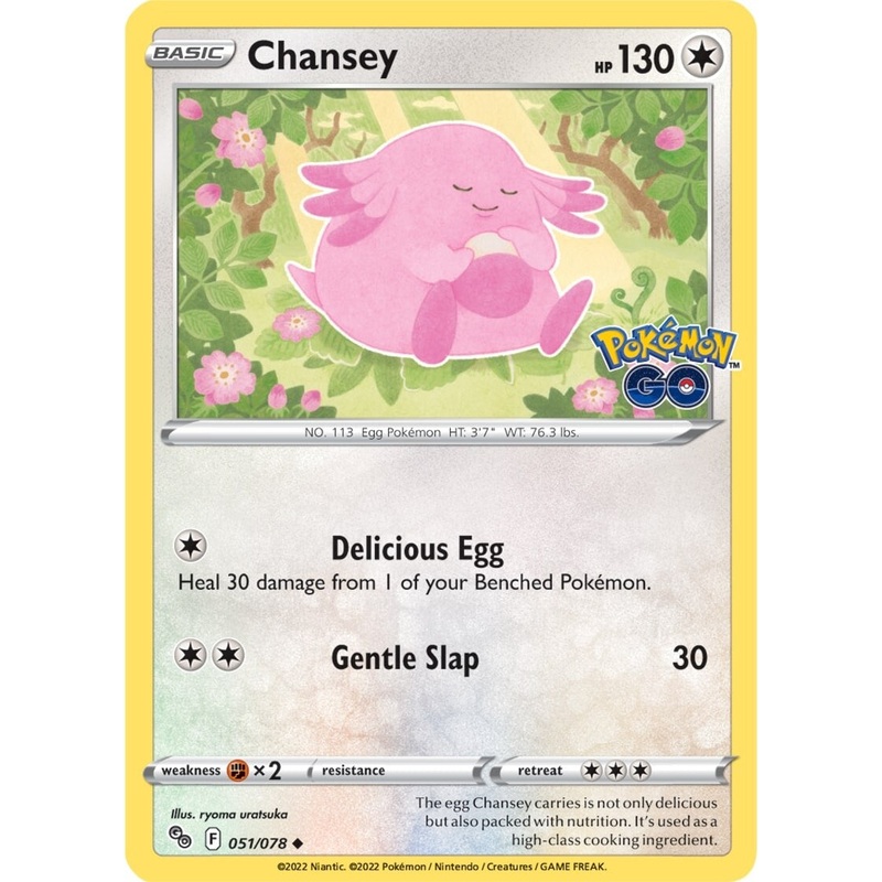 Chansey (051/078) [Pokmon GO]