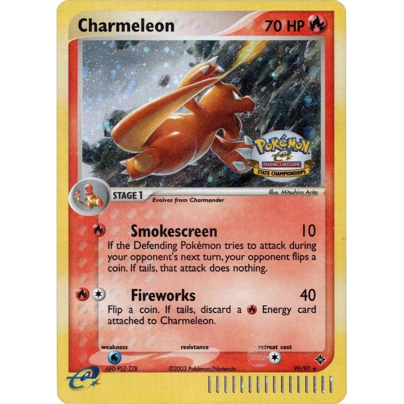 Charmeleon (99/97) (State Championship) [EX: Dragon]