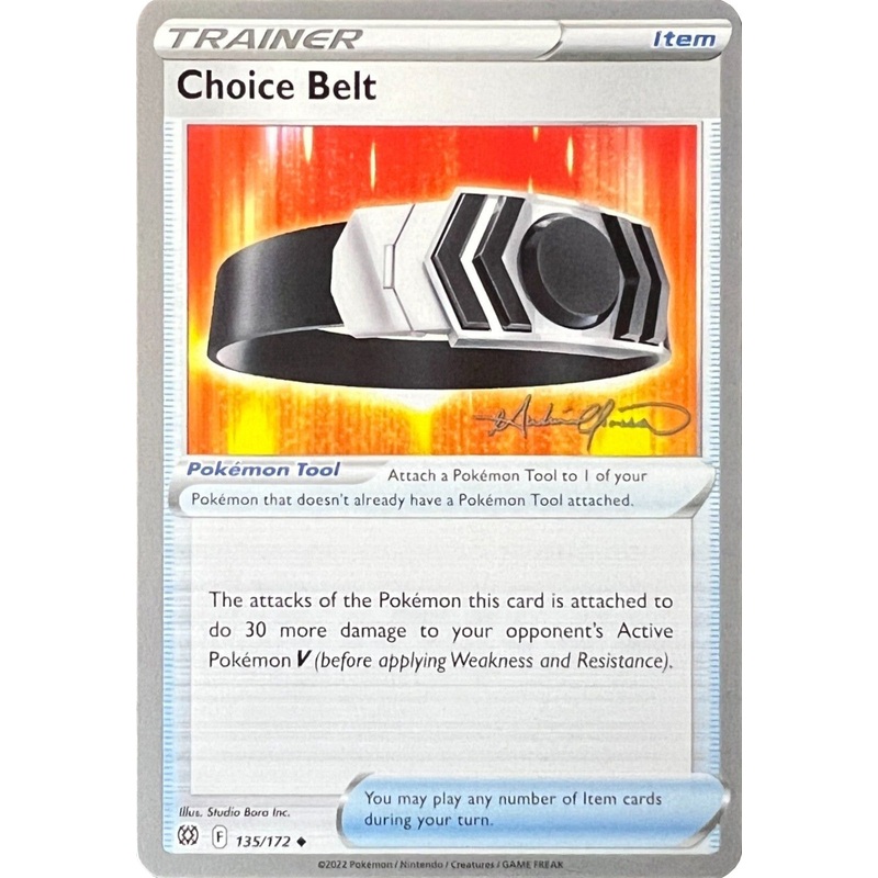 Choice Belt (135/172) (The Shape of Mew - Andre Chiasson) [World Championships 2022]