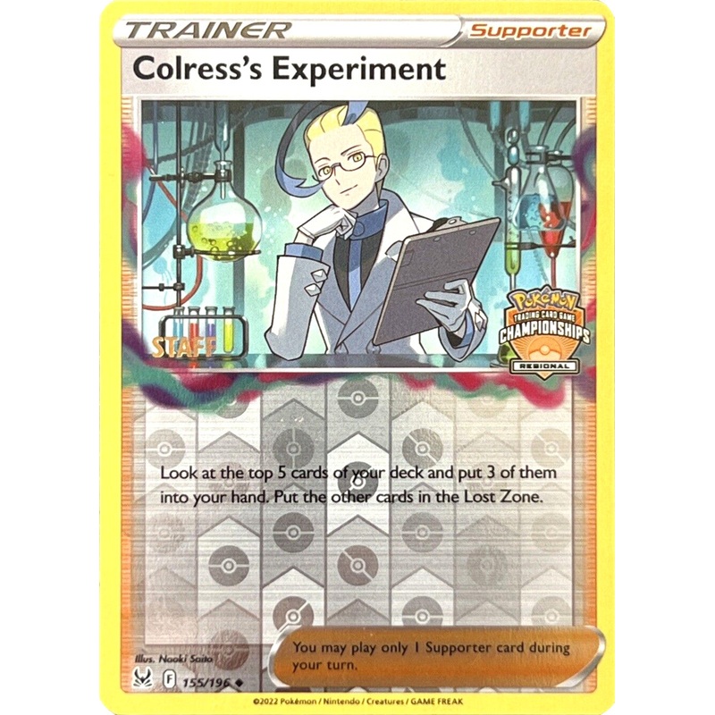 Colress's Experiment (Regional Championships) (Staff) [Sword & Shield: Lost Origin]