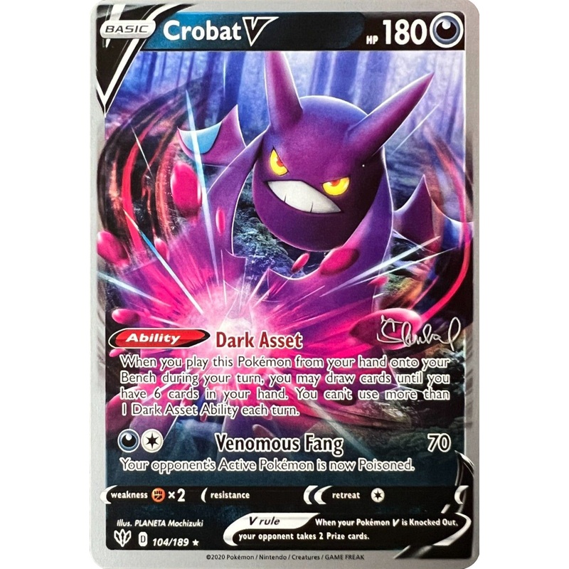 Crobat V (104/189) (ADP - Ondrej Skubal) [World Championships 2022]
