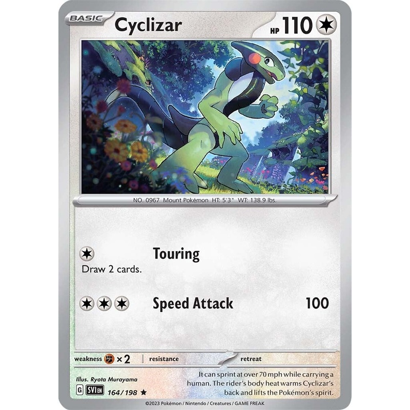 Cyclizar (164/198) [Scarlet & Violet: Base Set]