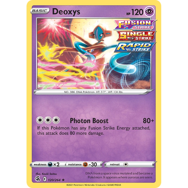 Deoxys (120/264) (Theme Deck Exclusive) [Sword & Shield: Fusion Strike]