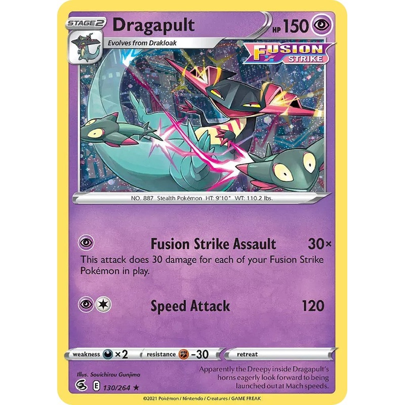 Dragapult (130/264) (Cosmos Holo) [Sword & Shield: Fusion Strike]