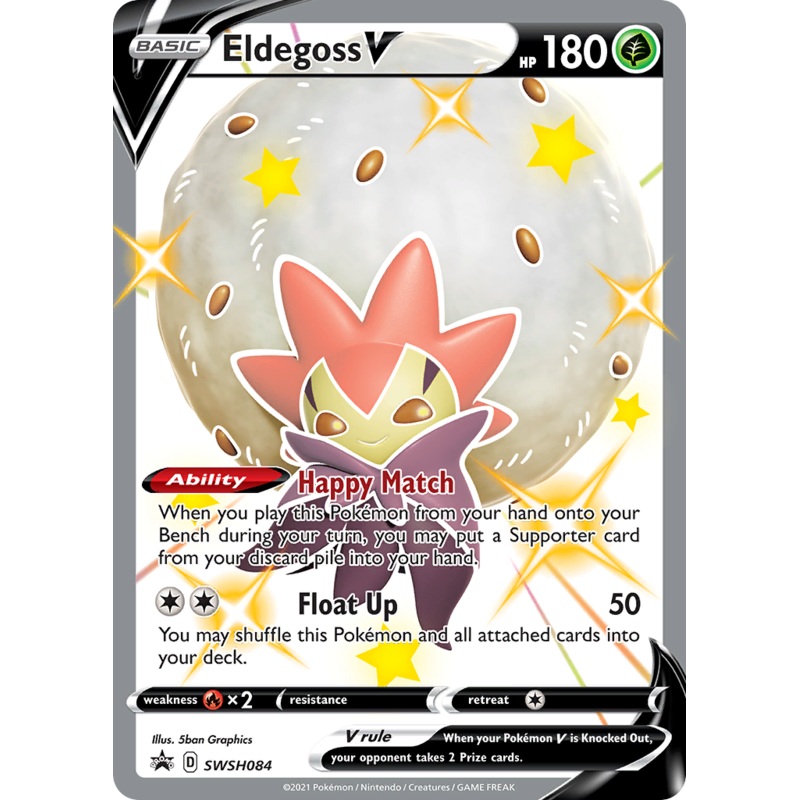 Eldegoss V (SWSH084) (Jumbo Card) [Sword & Shield: Black Star Promos]