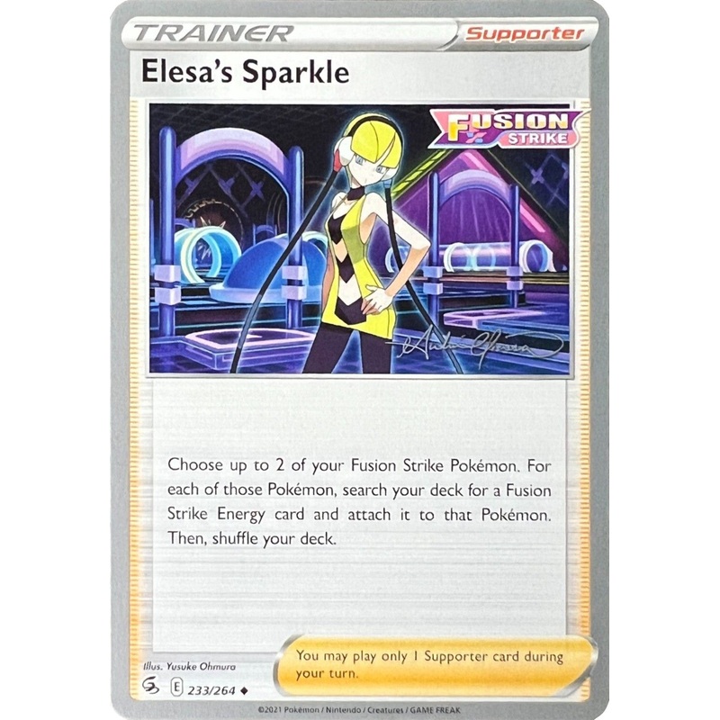 Elesa's Sparkle (233/264) (The Shape of Mew - Andre Chiasson) [World Championships 2022]