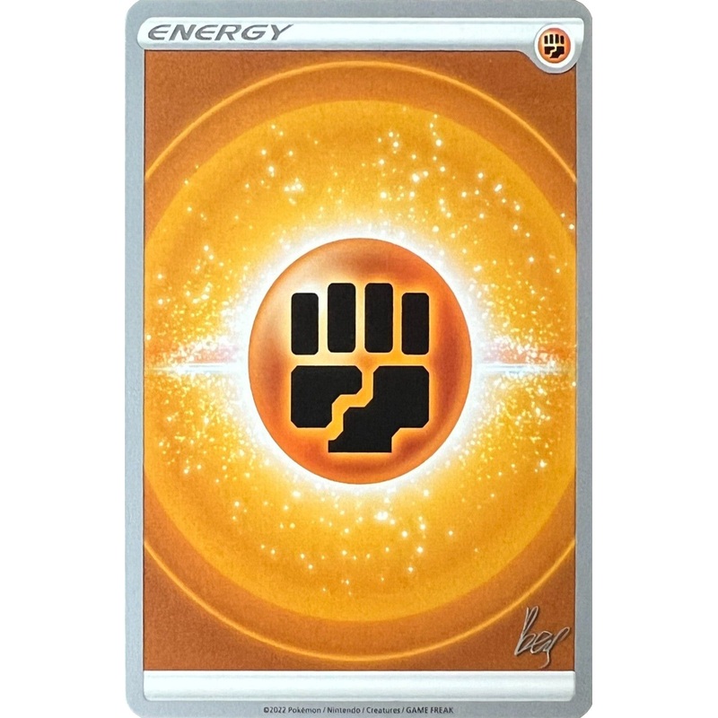 Fighting Energy (Cheryl Again - Sebastian Lashmet) [World Championships 2022]