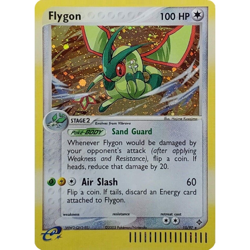 Flygon (15/97) (Theme Deck Exclusive) [EX: Dragon]