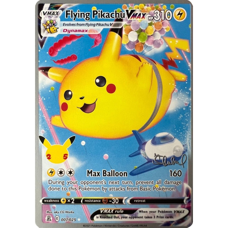 Flying Pikachu VMAX (007/025) (ADP - Ondrej Skubal) [World Championships 2022]