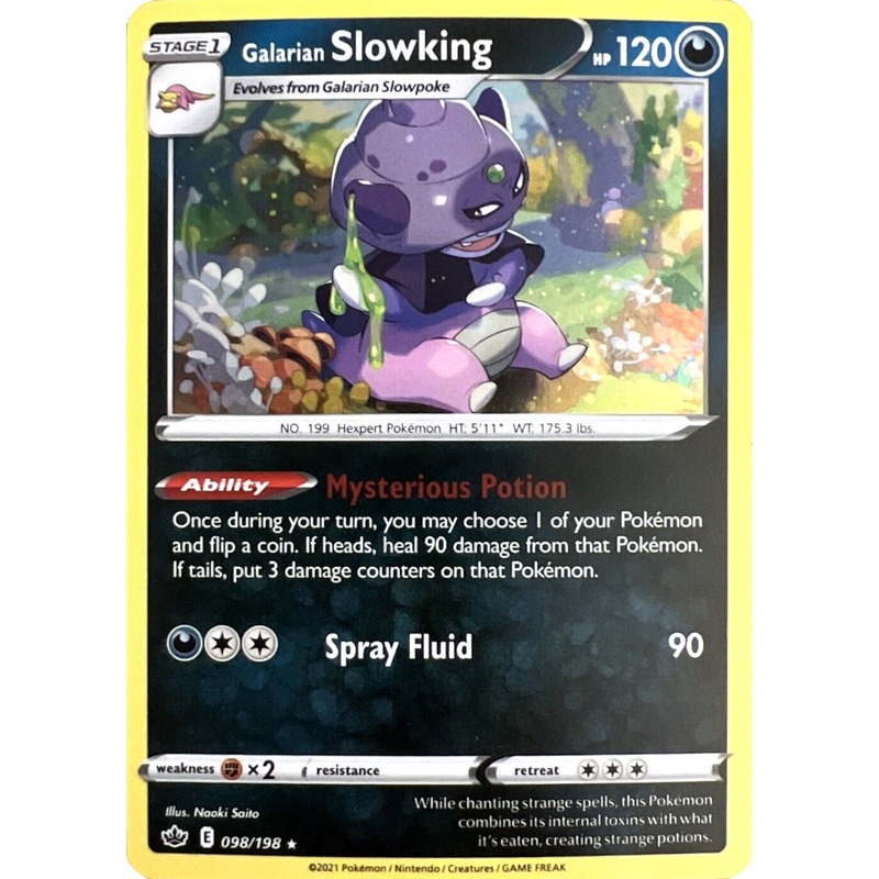 Galarian Slowking (098/198) (Cosmos Holo) [Sword & Shield: Chilling Reign]