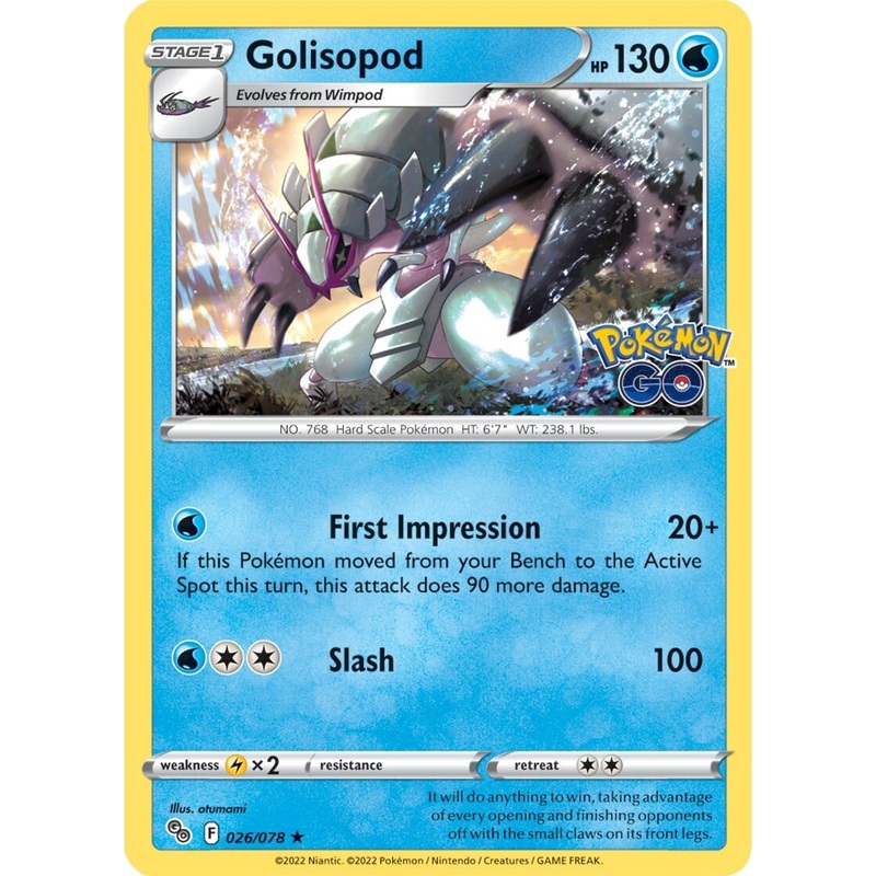 Golisopod (026/078) [Pokmon GO]