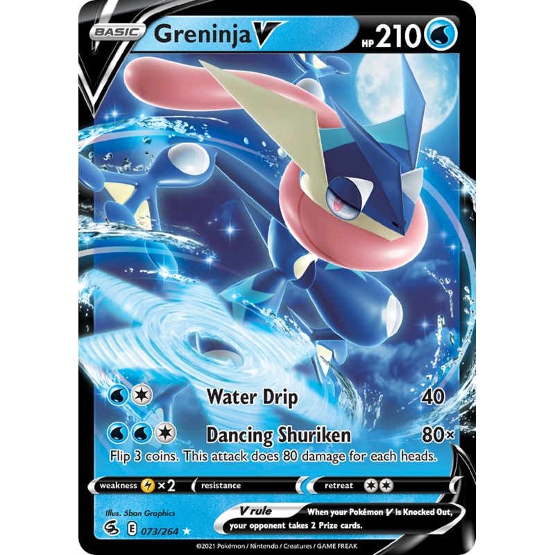 Greninja V (073/264) (Intro Deck) [Sword & Shield: Fusion Strike]