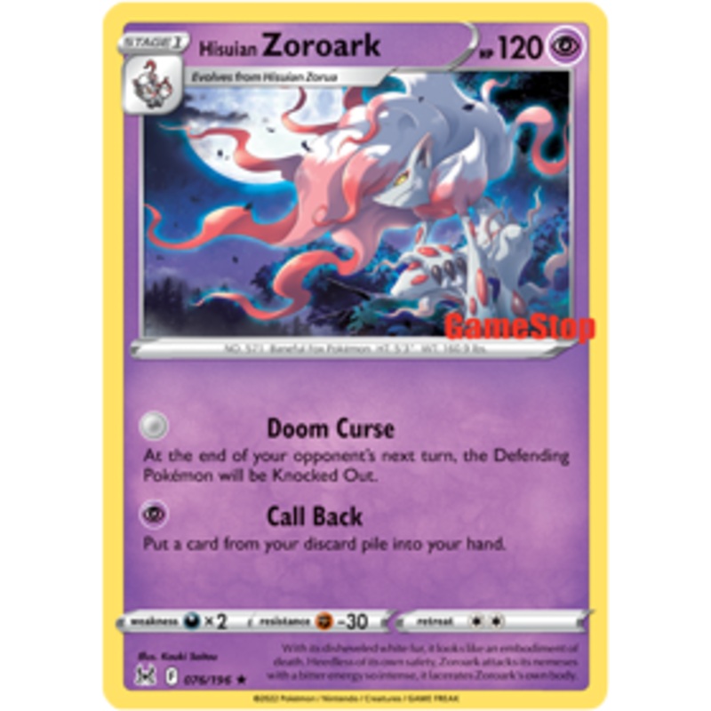 Hisuian Zoroark (076/196) (GameStop) [Sword & Shield: Lost Origin]
