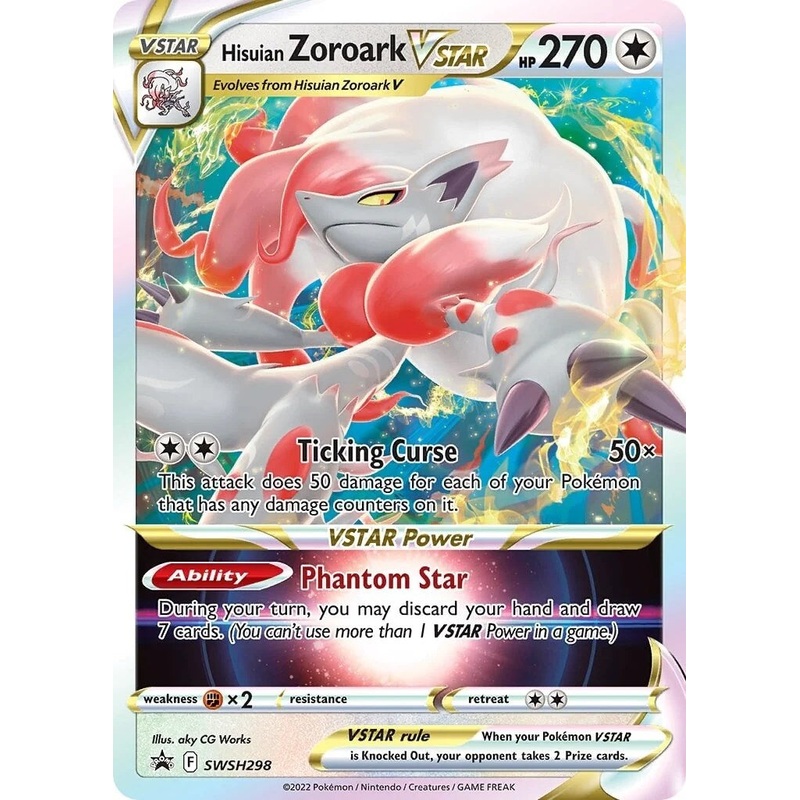 Hisuian Zoroark VSTAR (SWSH298) (Jumbo Card) [Sword & Shield: Lost Origin]