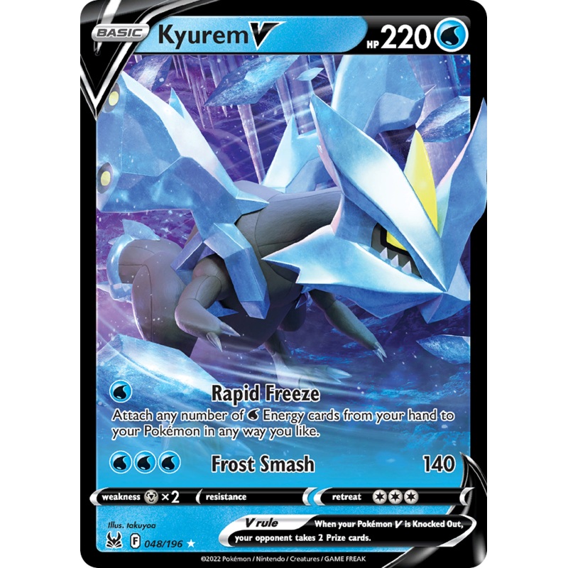 Kyurem V (048/196) (Jumbo Card) [Sword & Shield: Lost Origin]