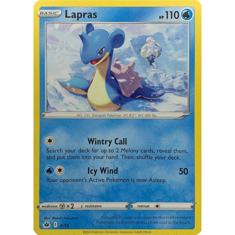 Lapras (6/15) [McDonald's Promos: Match Battle]