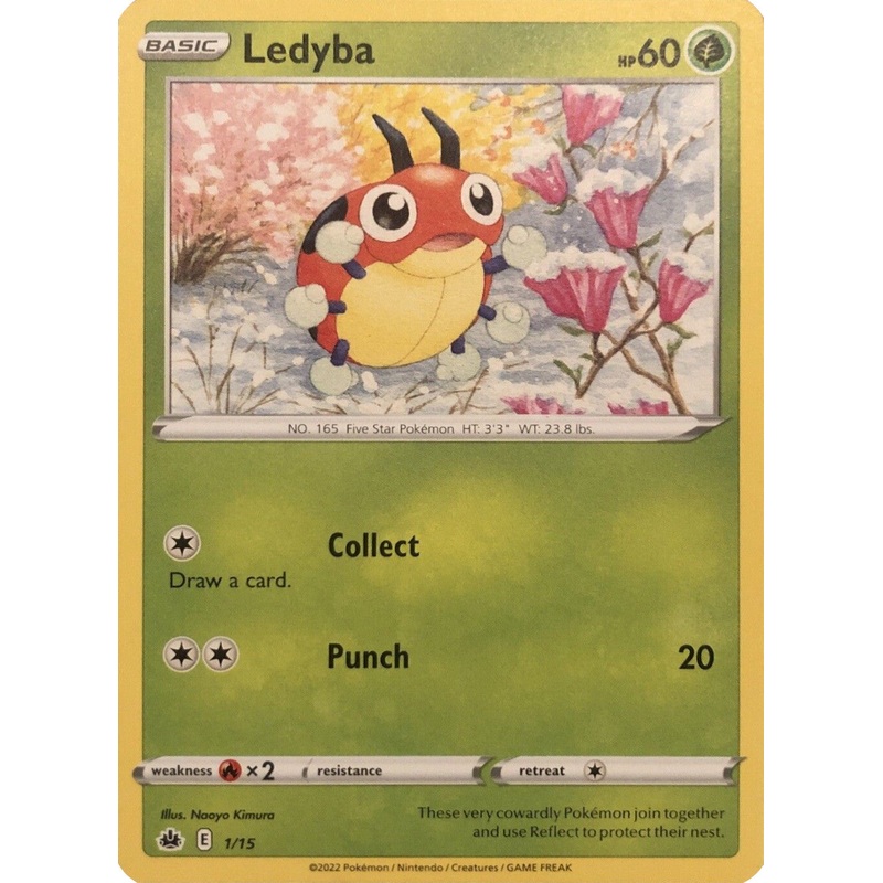 Ledyba (1/15) [McDonald's Promos: Match Battle]