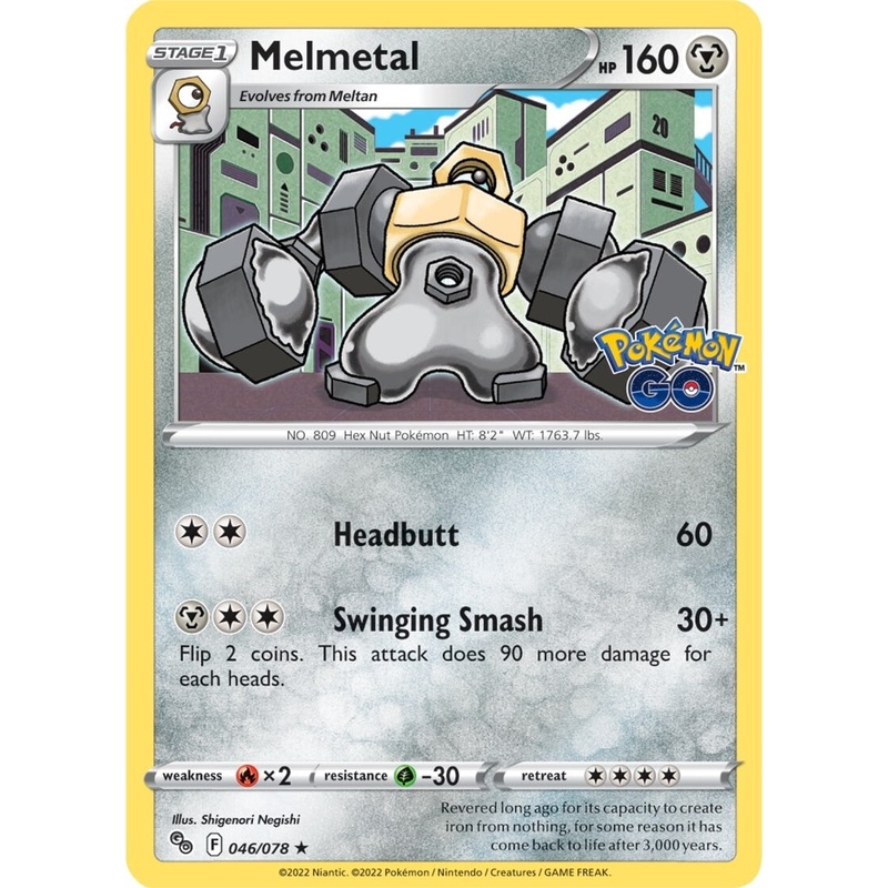 Melmetal (046/078) [Pokmon GO]