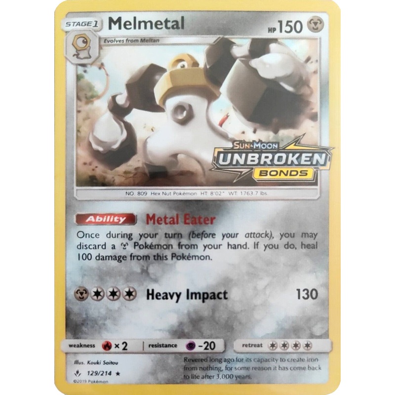 Melmetal (129/214) (Unbroken Bonds Stamped) [Sun & Moon: Unbroken Bonds]