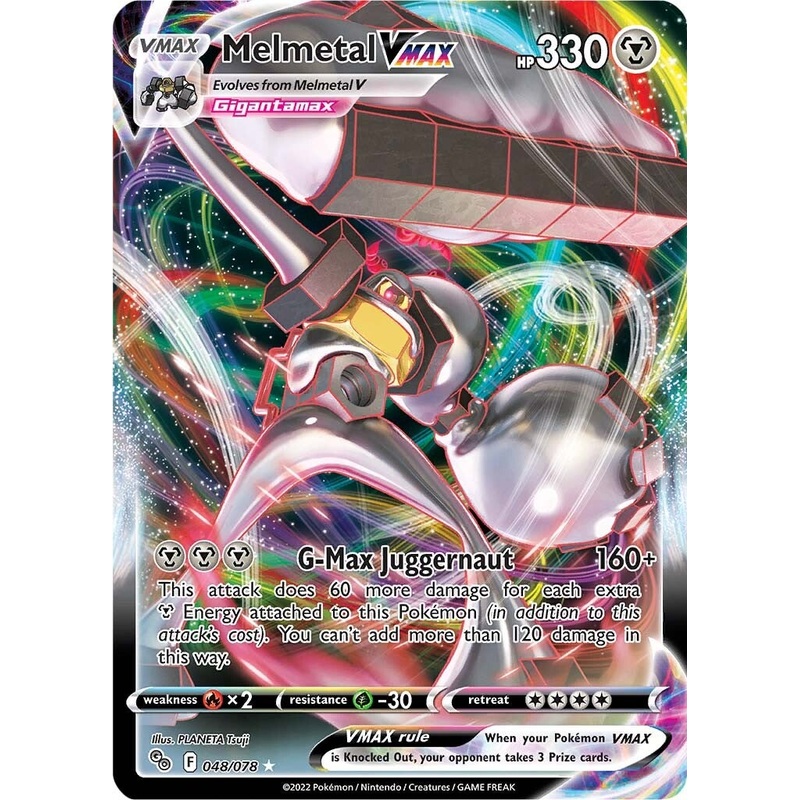 Melmetal VMAX (048/078) [Pokmon GO]
