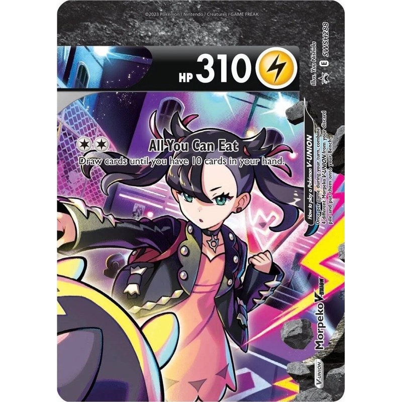 Morpeko V-Union (SWSH288) [Sword & Shield: Black Star Promos]