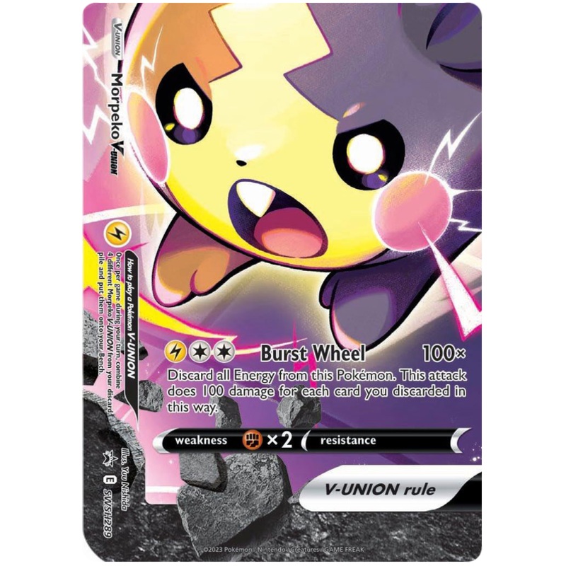 Morpeko V-Union (SWSH289) [Sword & Shield: Black Star Promos]