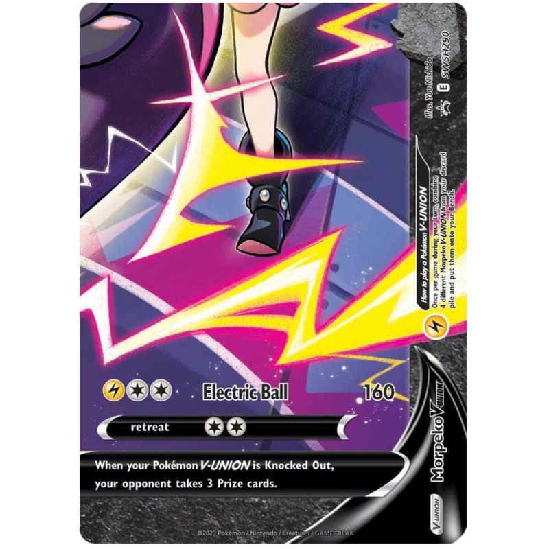 Morpeko V-Union (SWSH290) [Sword & Shield: Black Star Promos]