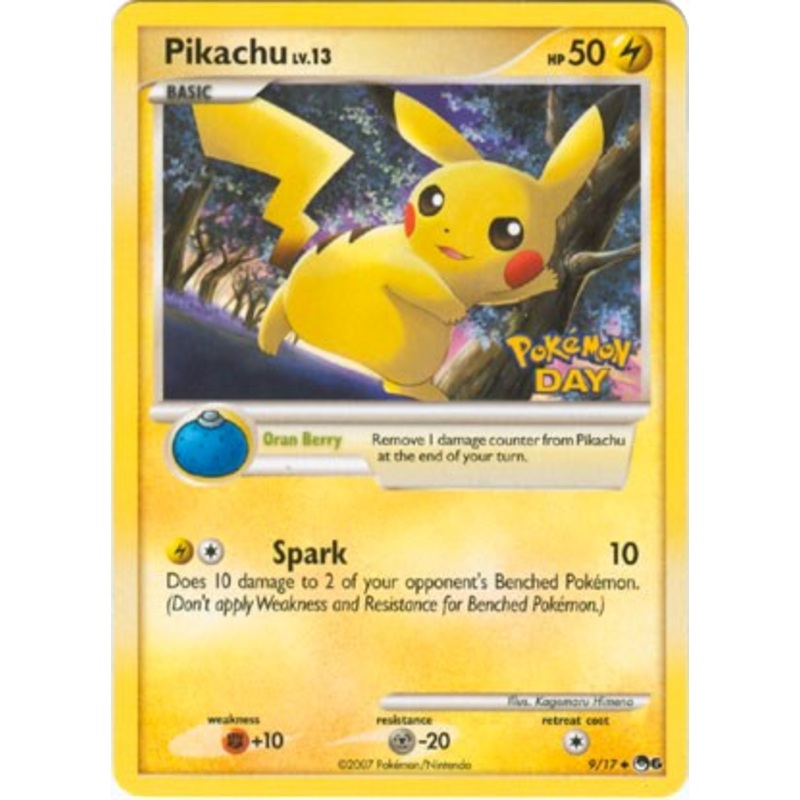 Pikachu (9/17) (Pokemon Day) [POP Series 6]