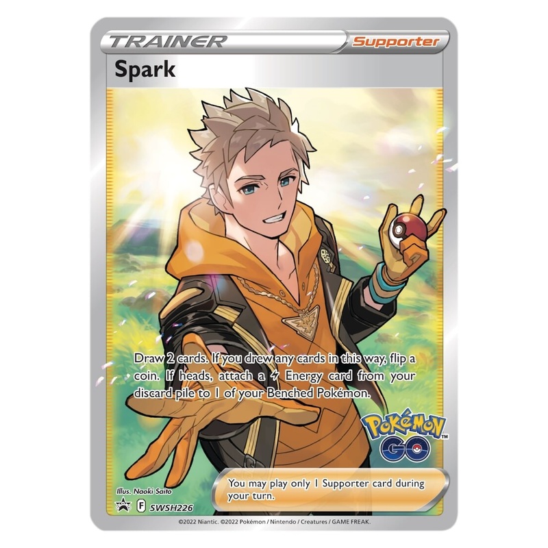 Spark (SWSH226) [Sword & Shield: Black Star Promos]