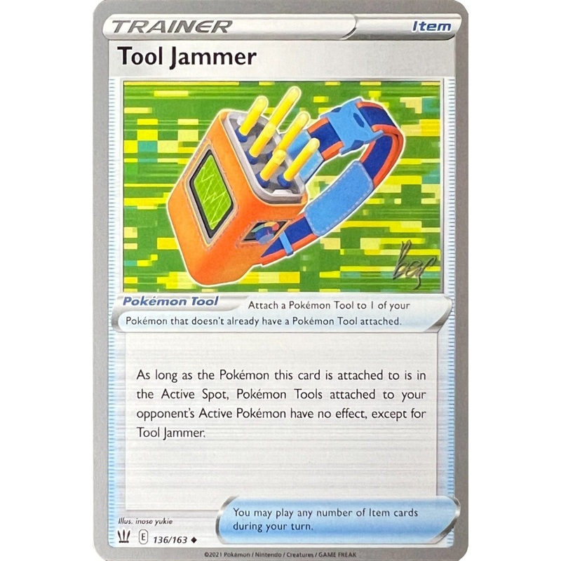 Tool Jammer (136/163) (Cheryl Again - Sebastian Lashmet) [World Championships 2022]