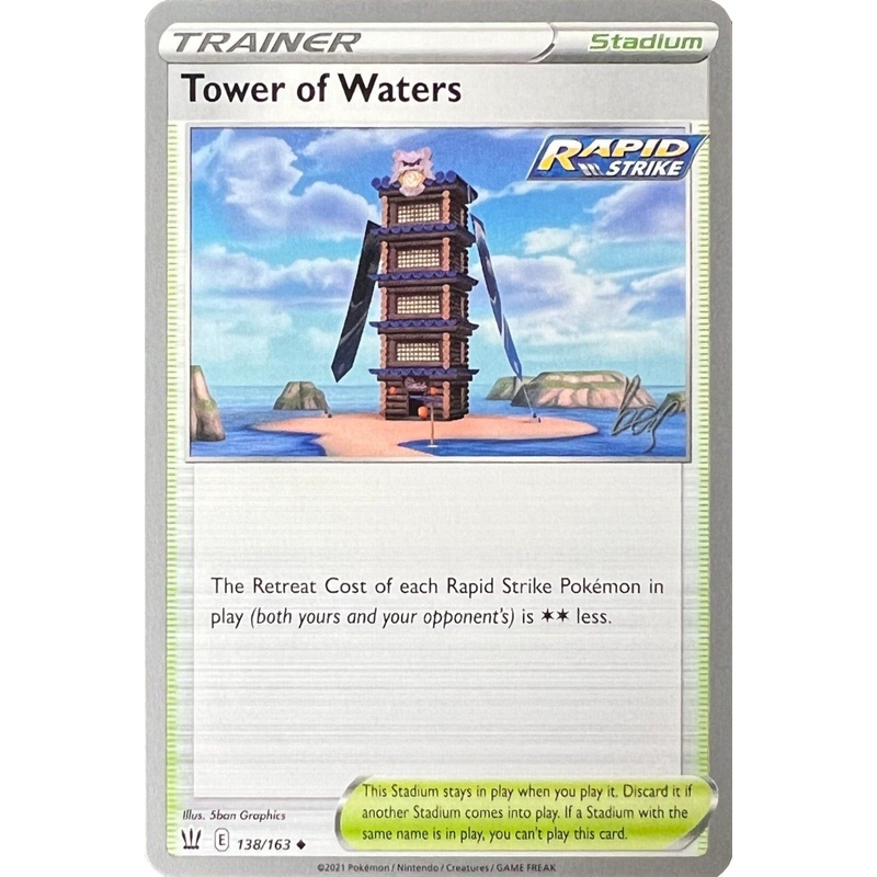 Tower of Waters (138/163) (Cheryl Again - Sebastian Lashmet) [World Championships 2022]