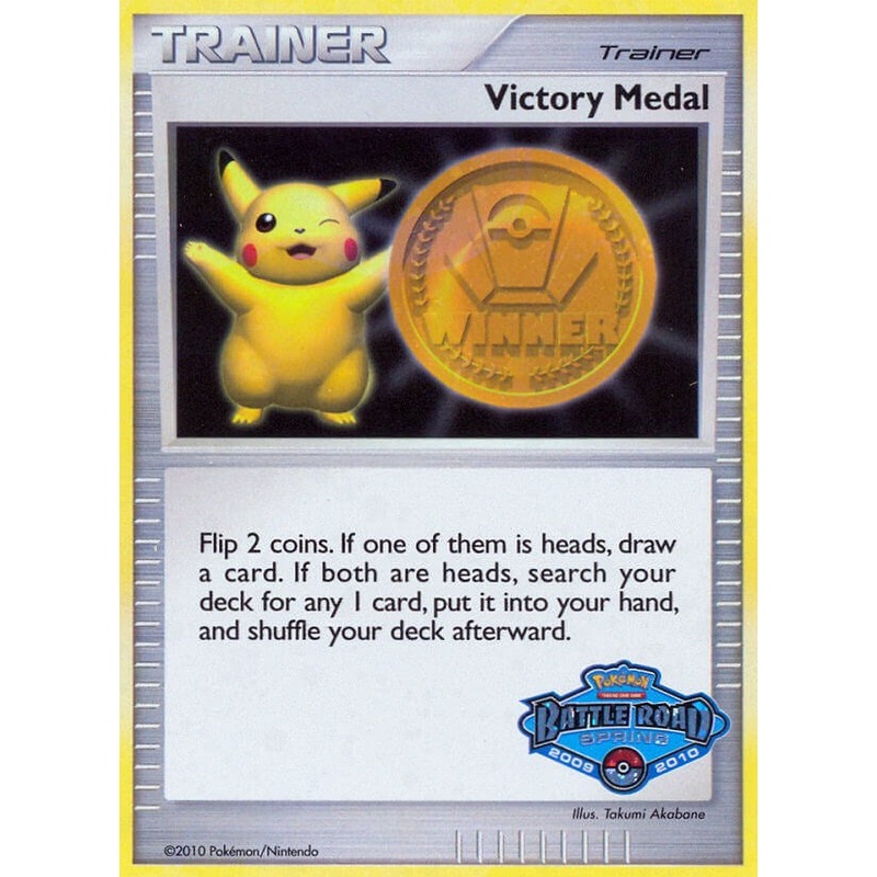 Victory Medal (2009-2010) (Battle Road Spring) [League & Championship Cards]