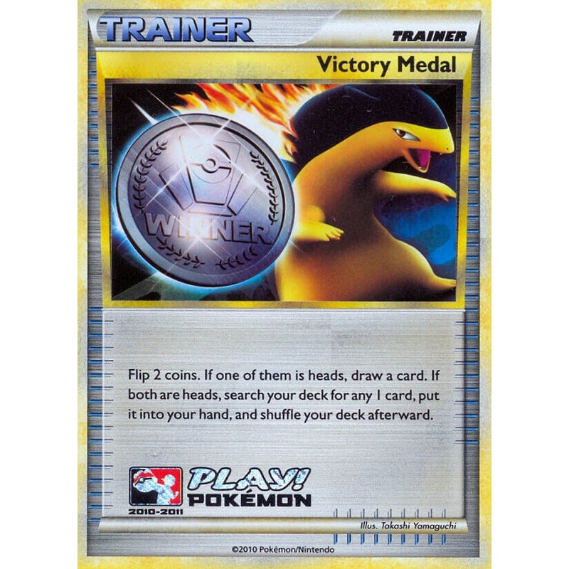Victory Medal (2010-2011) (Battle Road Autumn) [League & Championship Cards]