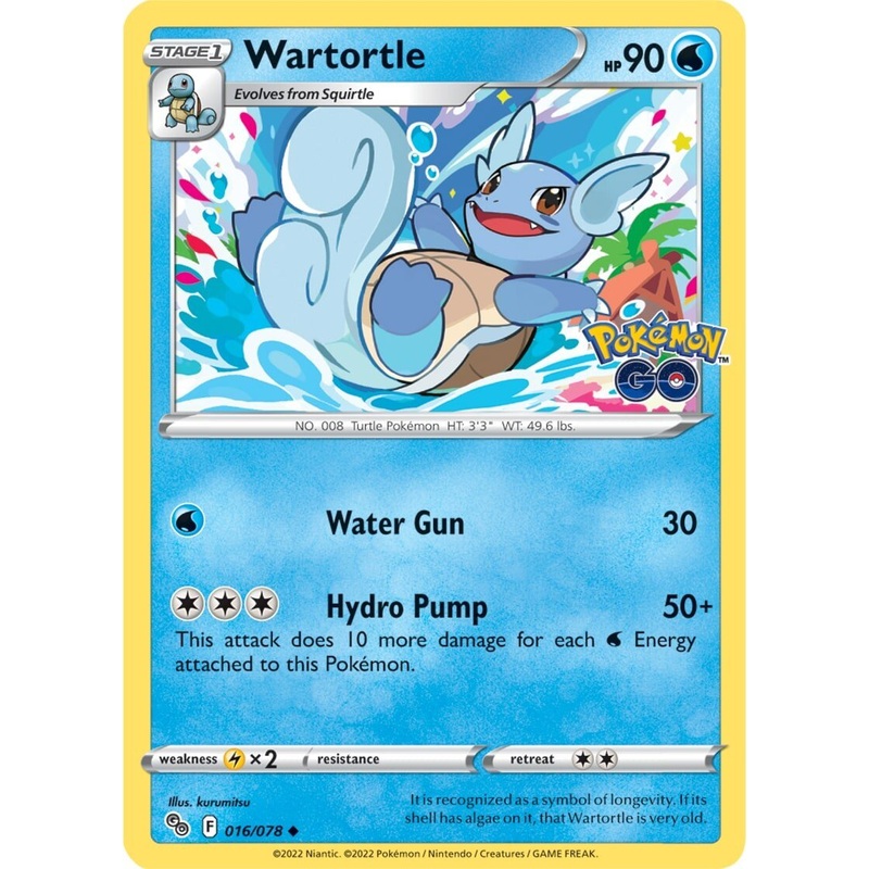 Wartortle (016/078) [Pokmon GO]