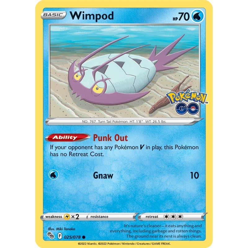 Wimpod (025/078) [Pokmon GO]