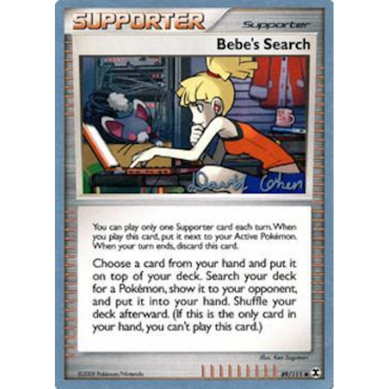 Bebe's Search (89/111) (Stallgon - David Cohen) [World Championships 2009]