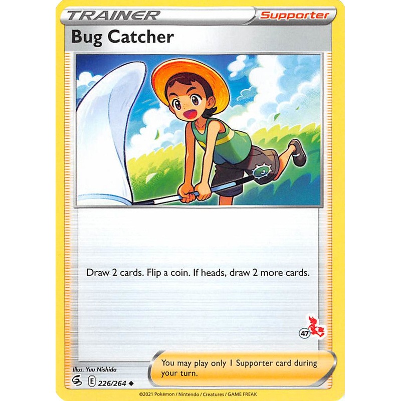 Bug Catcher (226/264) (Cinderace Stamp #47) [Battle Academy 2022]