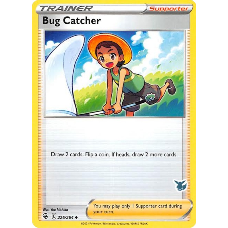 Bug Catcher (226/264) (Eevee Deck) [Battle Academy 2022]