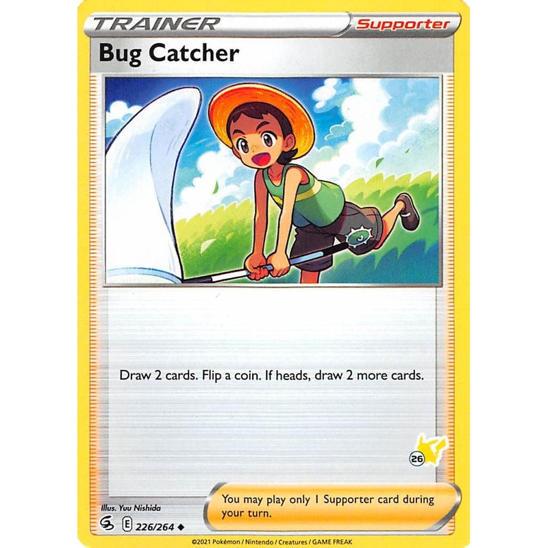 Bug Catcher (226/264) (Pikachu Stamp #26) [Battle Academy 2022]
