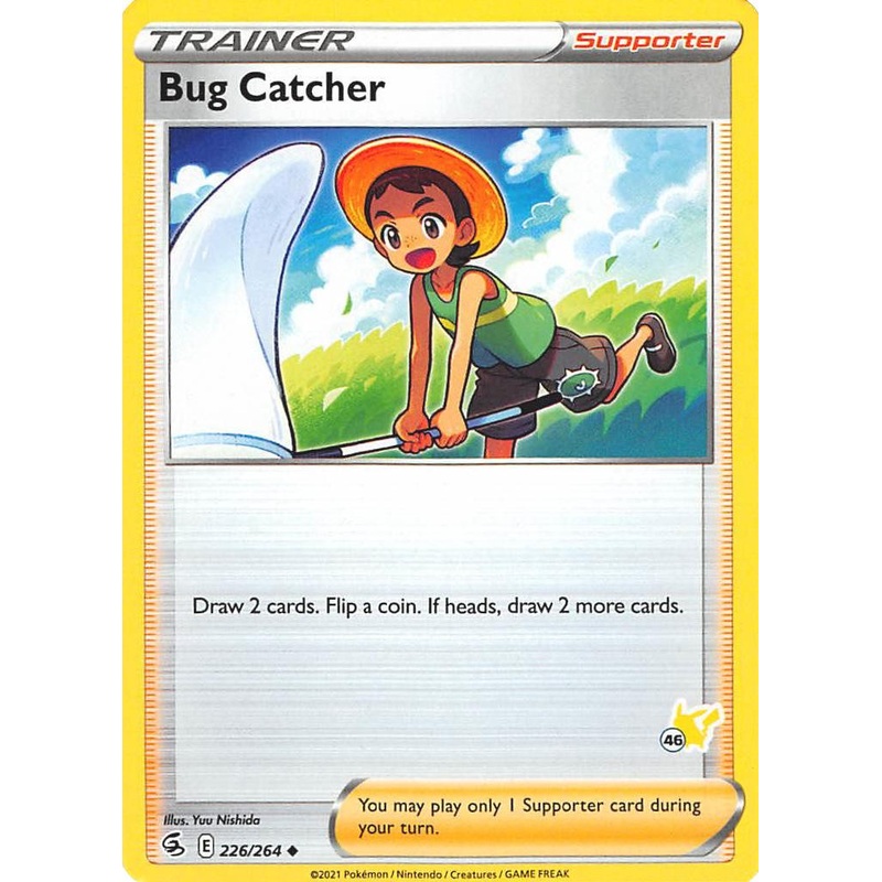 Bug Catcher (226/264) (Pikachu Stamp #46) [Battle Academy 2022]