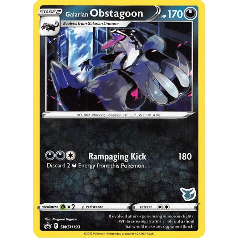 Galarian Obstagoon (SWSH193) (Eevee Deck) [Battle Academy 2022]