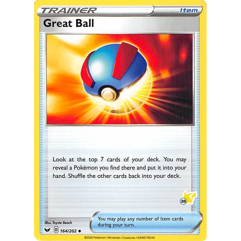 Great Ball (164/202) (Pikachu Stamp #38) [Battle Academy 2022]